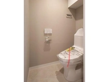 【神奈川県/平塚市龍城ケ丘】クリオ平塚龍城ヶ丘壱番館 トイレ