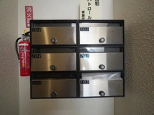 【神奈川県/鎌倉市腰越】ヴァンヴェール鎌倉 メールBOX