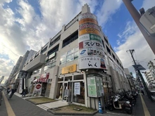 【神奈川県/藤沢市円行】ブランズシティ湘南台 湘南台ウエストプラザ（現地より約580m）