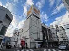 【神奈川県/藤沢市円行】ブランズシティ湘南台 ダイエー湘南台店（現地より約880m）