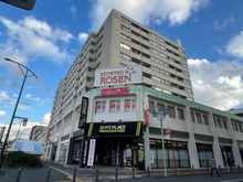 【神奈川県/藤沢市円行】ブランズシティ湘南台 そうてつローゼン湘南台店（現地より約1,010m）