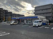 【神奈川県/藤沢市円行】ブランズシティ湘南台 ローソン藤沢湘南台店（現地より約550m）