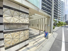 【神奈川県/藤沢市鵠沼橘】プラウド鵠沼橘 マンション表札