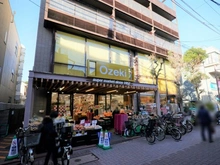 【東京都/大田区南雪谷】ミオカステーロ雪ヶ谷アルテパラッツォ オオゼキ 御嶽山店（現地より約950m）