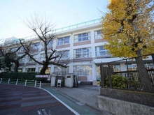 【東京都/大田区南雪谷】ミオカステーロ雪ヶ谷アルテパラッツォ 大田区立松仙小学校（現地より約280m）