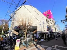 【東京都/大田区南雪谷】ミオカステーロ雪ヶ谷アルテパラッツォ イオンスタイル 御嶽山駅前店（現地より約1,040m）