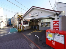 【東京都/大田区南雪谷】ミオカステーロ雪ヶ谷アルテパラッツォ 東急池上線「御嶽山」駅（現地より約980m）