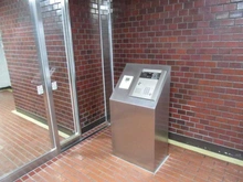 【東京都/渋谷区富ヶ谷】代々木いずみマンション エントランス