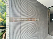 【東京都/新宿区弁天町】グランドメゾン新宿弁天町 マンション表札