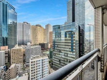 【東京都/新宿区西新宿】アイタウン・レピア 眺望