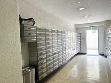 【東京都/渋谷区幡ヶ谷】秀和幡ヶ谷レジデンス メールBOX