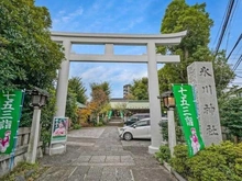 【東京都/新宿区下落合】バウス目白御留山 氷川神社（現地より約200m）