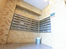 【東京都/北区豊島】コープ野村アーバニティ王子 メールBOX