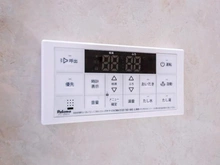 【東京都/北区豊島】コープ野村アーバニティ王子 給湯器パネル