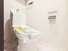 【東京都/新宿区北新宿】アゼリアテラス新宿 トイレ