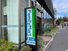【東京都/港区赤坂】ハイ・トリオ赤坂八丁目 ファミリーマート青山外苑東通り店（現地より約500m）