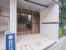 【東京都/中野区東中野】ブリリア東中野ステーションフロント エントランス