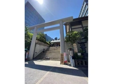 【東京都/港区新橋】コンシェリア新橋SIX 芝大神宮（現地より約500m）