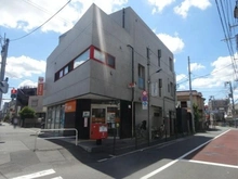 【東京都/北区豊島】コープ野村アーバニティ王子 北豊島三郵便局（現地より約210m）