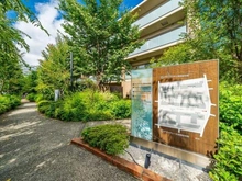 【東京都/世田谷区中町】ブランズシティ世田谷中町 カームコート 敷地内