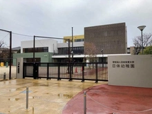 【東京都/世田谷区中町】ブランズシティ世田谷中町 カームコート 日体幼稚園（現地より約230m）