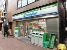 【東京都/新宿区西新宿】シティタワー新宿新都心 ファミリーマート　西新宿五丁目店（現地より約15m）