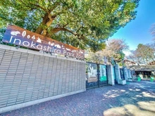 【東京都/三鷹市下連雀】プラウドシティ吉祥寺 E棟 井の頭自然文化園（現地より約1,300m）