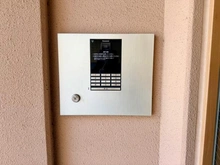 【東京都/渋谷区西原】ルセージュ初台 オートロックシステム