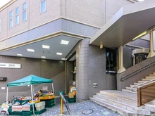 【東京都/目黒区大橋】プラウド駒場 京王井の頭線「神泉」駅（現地より約1,100m）