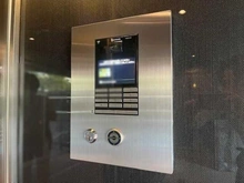 【東京都/杉並区和泉】サンアリーナ永福町 モニター付きインターフォン