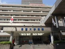 【東京都/港区東新橋】東京ツインパークス レフトウィング 慈恵大学病院（現地より約900m）