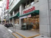 【東京都/千代田区外神田】東京タイムズタワー ピーコックストア神田妻恋坂店（現地より約530m）