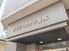 【東京都/中野区南台】サンテミリオン笹塚 マンション表札