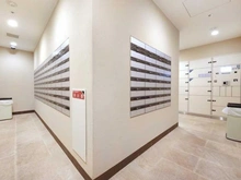 【東京都/杉並区和泉】パークホームズ杉並和泉ザレジデンス メールBOX