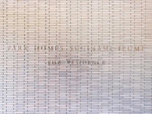 【東京都/杉並区和泉】パークホームズ杉並和泉ザレジデンス マンション表札