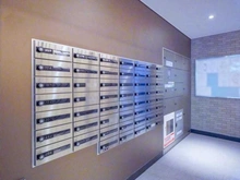 【東京都/世田谷区野沢】ザ・パークハウス学芸大学四季の杜 メールBOX