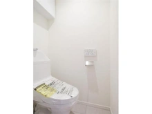 【東京都/渋谷区初台】フェアロージュ代々木 トイレ：シンプルなレストルームです