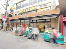 【東京都/杉並区和泉】イニシアイオ杉並和泉 生鮮食品館AZUMA明大前店（現地より約870m）