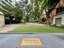 【東京都/港区白金】プレイス白金ブライトレジデンス 白金志田町児童遊園（現地より約260m）