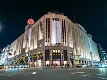 【東京都/新宿区富久町】富久クロスコンフォートタワー 伊勢丹　新宿（現地より約1,600m）：