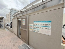 【東京都/品川区東品川】ドルミ東品川 ゴミ置場