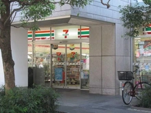 【東京都/新宿区西新宿】ハイネスロフティー  セブンイレブン　十二社店（現地より約550m）