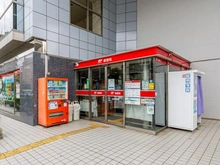 【東京都/中野区東中野】パークハウス東中野リヴゴーシュ 落合郵便局（現地より約450m）