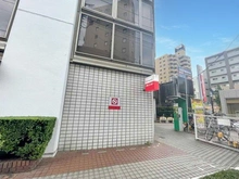 【東京都/板橋区小豆沢】プラウド志村坂上ディアージュ 三菱UFJ銀行　志村坂上支店（現地より約502m）：