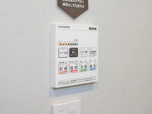 【東京都/新宿区余丁町】余丁町サンハイツ 換気乾燥暖房機