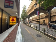 【東京都/渋谷区幡ヶ谷】幡ヶ谷ゴールデンマンション 前面道路