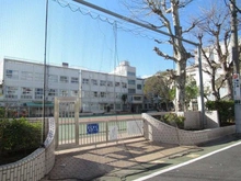 【東京都/江戸川区南小岩】プラウドタワー小岩ファースト 江戸川区立下小岩小学校（現地より約650m）：