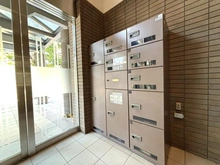 【東京都/渋谷区恵比寿】ライオンズシティ恵比寿 宅配BOX