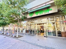 【東京都/渋谷区本町】ウエリス渋谷本町 サミットストア渋谷本町店（現地より約50m）