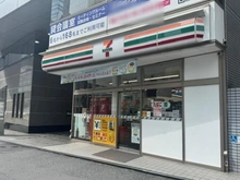 【東京都/新宿区西新宿】サンローゼ新宿 セブンイレブン 西新宿7丁目店（現地より約230m）